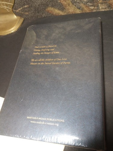 The Hidden Scroll By Mowlana M. Hossein Abdosalam Peyrovan Sealed First Edition