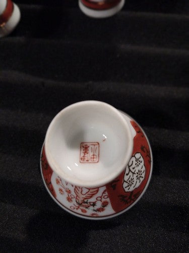 Saki Set,  Vintage Matsubara  7 Pc Set