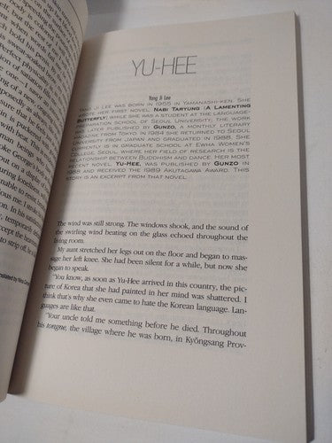 New Japanese Voices: The Best Contemporary Fiction from Japan by Helen Mitsios