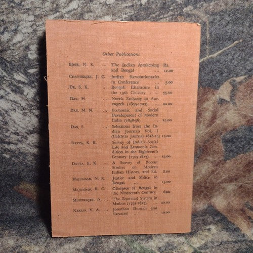 Dialogue Between a Theist and An Idolater by Brahma Pauttalik Samvad -1963 1st E