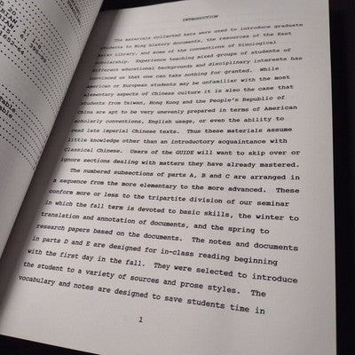 Ming History : An Introductory Guide to Research by Ann Waltner, 1994 Softcover