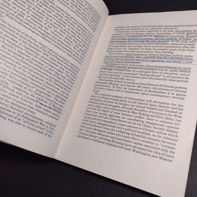 The Dynamics of Factions and Consensus in Chinese Politics, Lucian Pye -1980 PB