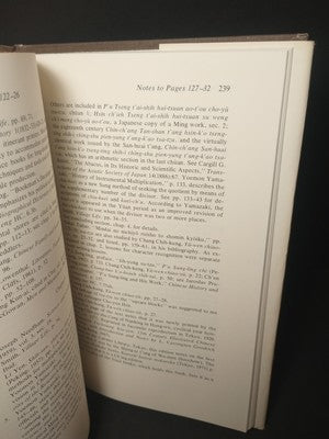 Education and Popular Literacy in Ch'ing China by Evelyn Rawski -Hardcover 1979
