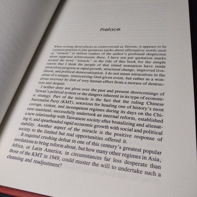 State and Society in the Taiwan Miracle By Thomas B. Gold - 1986 Hardcover Exlib