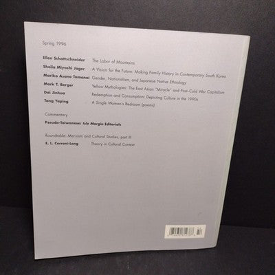 Positions: East Asia Cultures Critique Volume 3 Number 3 Winter 1995 Paperback