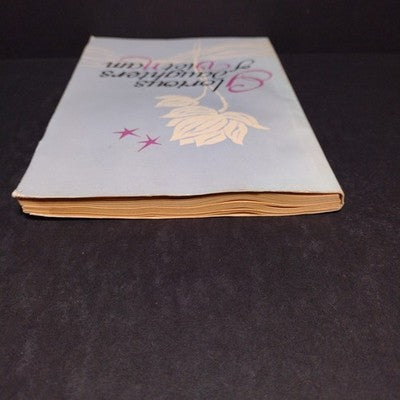 Glorious Daughters Of Vietnam Published By Vietnam Women's Union, Circa 1976