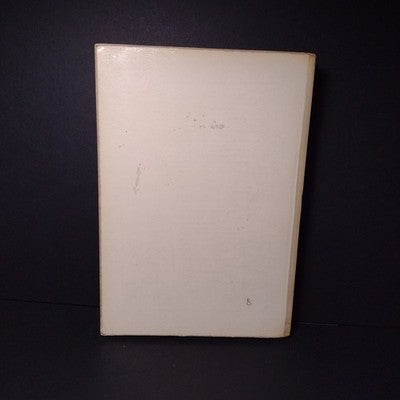 Literature-Verzeichnis Der Politischen Wissenschaften 1961, German Paperback