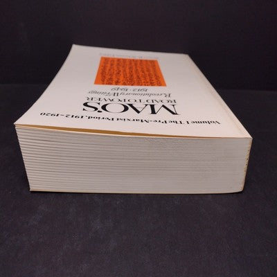 Mao's Road To Power: Revolutionary Writings 1912-1949 by Stuart Schram -1992 PB