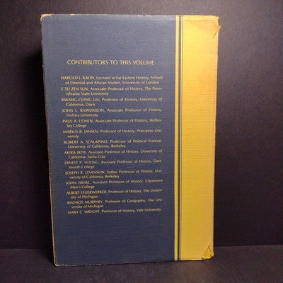 Approaches to Modern Chinese History by Albert Feuerwerker -Hardcover 1967