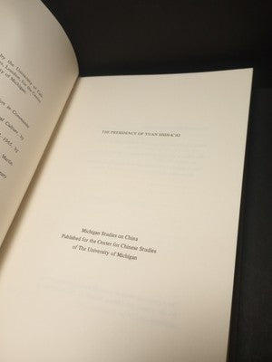 The Presidency of Yuan Shih-K'ai by Ernest P. Young -Hardcover 1977 Ex Libris