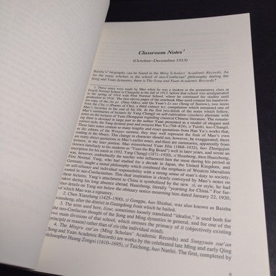 Mao's Road To Power: Revolutionary Writings 1912-1949 by Stuart Schram -1992 PB