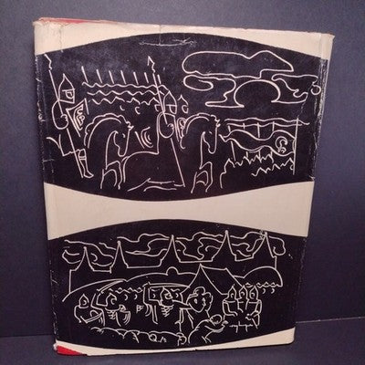 Foreign Policy Factors in the Development of Feudal Russia, Kargalov V.V. - 1967