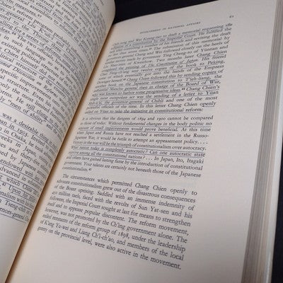 Reformer in Modern China: Chang Chien 1853-1926 by Samuel C. Chu -1965 Hardcover