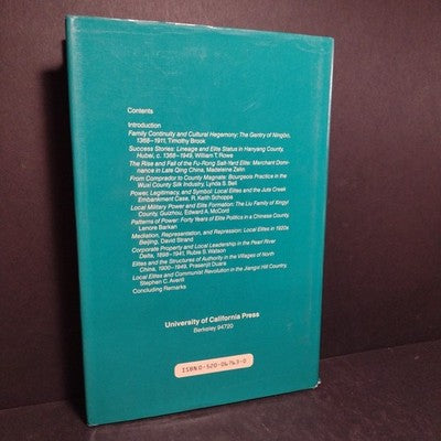 Chinese Local Elites and Patterns of Dominance by Joseph Esherick 1990 Hardcover