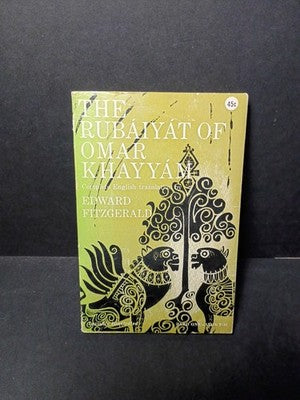 Rubaiyat of Omar Khayyam, Edward Fitzgerald Translation Avon/Bard pb 1965 Illust
