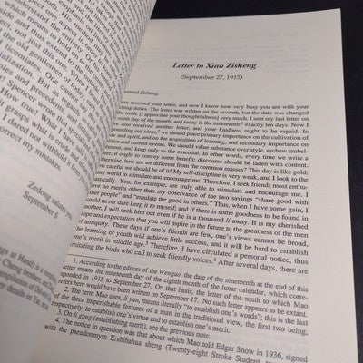 Mao's Road To Power: Revolutionary Writings 1912-1949 by Stuart Schram -1992 PB
