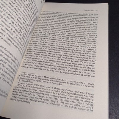 Mao's Road To Power: Revolutionary Writings 1912-1949 by Stuart Schram -1992 PB