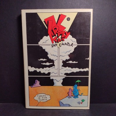 Krazy Kat: A Novel in Five Panels by Jay Cantor 1988 Hardcover Book Club Edition