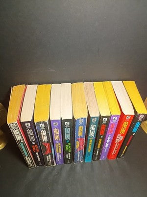 Star Trek The Next Generation 11 Book Bundle