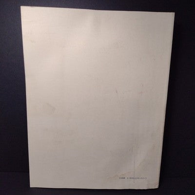 Ming History : An Introductory Guide to Research by Ann Waltner, 1994 Softcover