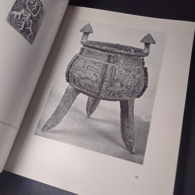 ASIATIC ART By H.F.E.Visser (Collections from Holland & Belgium) -Illust. 1948