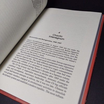 State and Society in the Taiwan Miracle By Thomas B. Gold - 1986 Hardcover Exlib