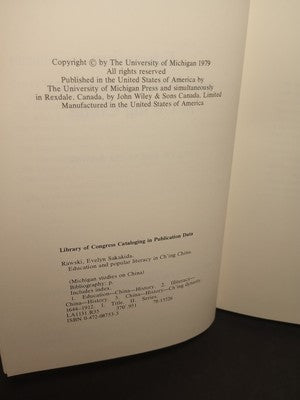Education and Popular Literacy in Ch'ing China by Evelyn Rawski -Hardcover 1979