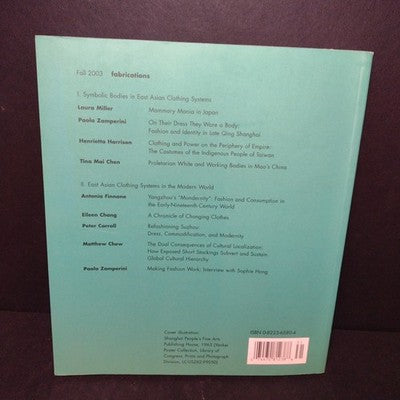 Positions: East Asia Cultures Critique Volume 11 Number 1 Spring 2003 Paperback