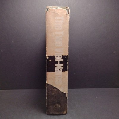 The Two Viet-nams: A Political And Military Analysis By Bernard B. Fall 2nd Rev.