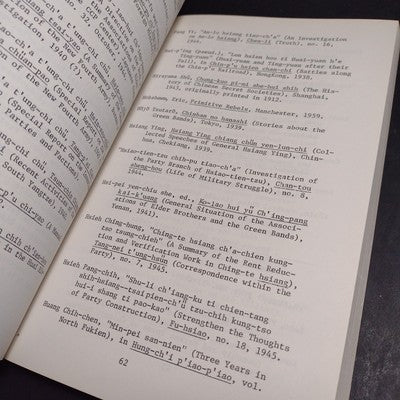 Select Papers From The Center For Far Eastern Studies No. 3, 1978-79