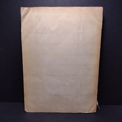 Tsing Hua Journal of Chinese Studies: New Series 1 Number 2 April 1957