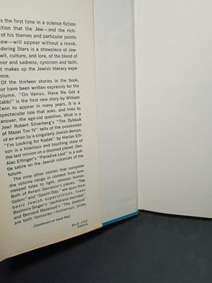 WANDERING STARS: AN ANTHOLOGY OF JEWISH FANTASY AND By Jack Dann - Hardcover
