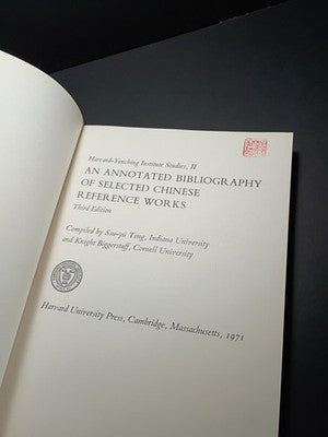 An Annotated Bibliography of Selected Chinese Reference Works, Third Edition