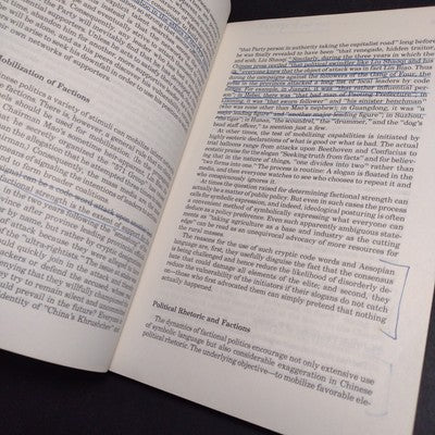 The Dynamics of Factions and Consensus in Chinese Politics, Lucian Pye -1980 PB