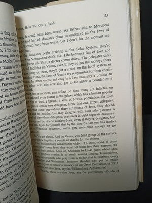 WANDERING STARS: AN ANTHOLOGY OF JEWISH FANTASY AND By Jack Dann - Hardcover