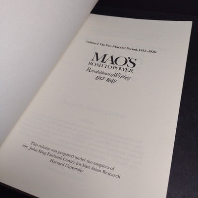 Mao's Road To Power: Revolutionary Writings 1912-1949 by Stuart Schram -1992 PB
