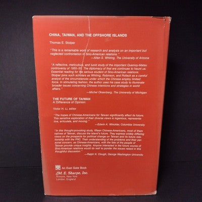 State and Society in the Taiwan Miracle By Thomas B. Gold - 1986 Hardcover Exlib