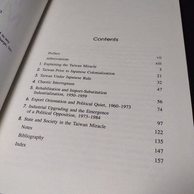 State and Society in the Taiwan Miracle By Thomas B. Gold - 1986 Hardcover Exlib