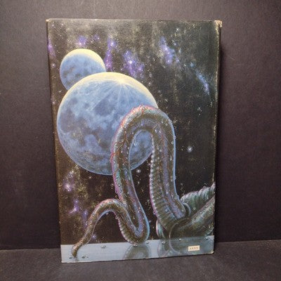 The Man Who Used the Universe by Alan Dean Foster -Hardcover 1983 Book Club Ed.