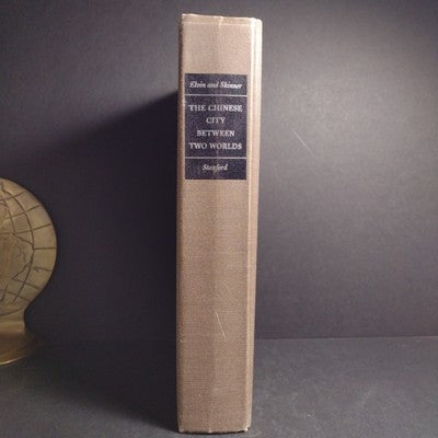 The Chinese City Between Two Worlds by Mark Elvin -Hardcover 1974 Ex Libris Copy
