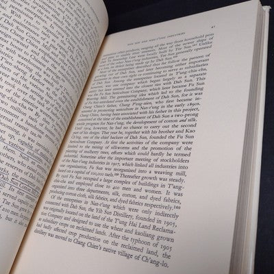 Reformer in Modern China: Chang Chien 1853-1926 by Samuel C. Chu -1965 Hardcover