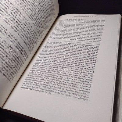 The Internal Organization of Ching Bureaucracy by Thomas Metzger -1973 Hardcover