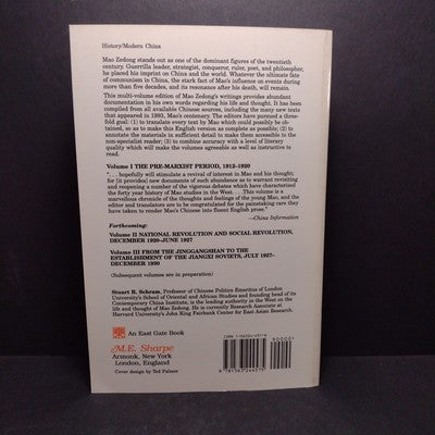 Mao's Road To Power: Revolutionary Writings 1912-1949 by Stuart Schram -1992 PB