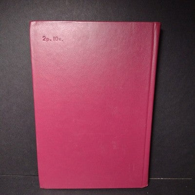 The Formation of the Boyar Aristocracy in Russia, A.A. Zimin - 1988 Russian Text