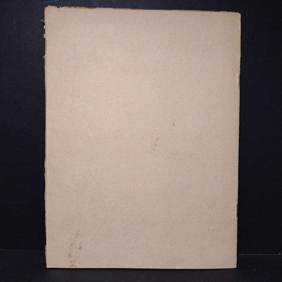 Pregon De San Isidro por Agustin Yanez - 1977 Spanish Paperback