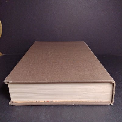 The Chinese City Between Two Worlds by Mark Elvin -Hardcover 1974 Ex Libris Copy