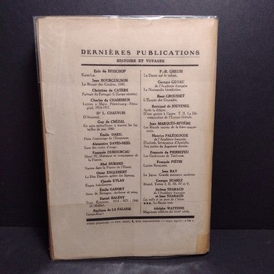 Anne De Bretagne: Duchesse Et Reine par Emile Gabory - 11th Ed. 1941 Paperback