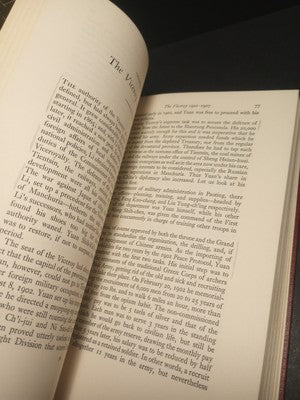 Yuan Shih-K'ai (1859-1916): Brutus Assumes by Jerome Chen - 1961 Hardcover