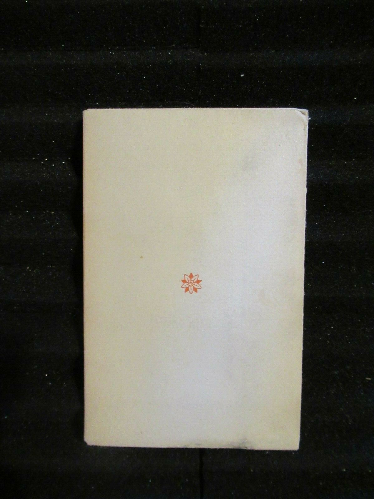 JARDINCILLO DE ROMANCES DEL SIGLO DE ORO,  A. Rodriguez -Monino (1951) #72/400