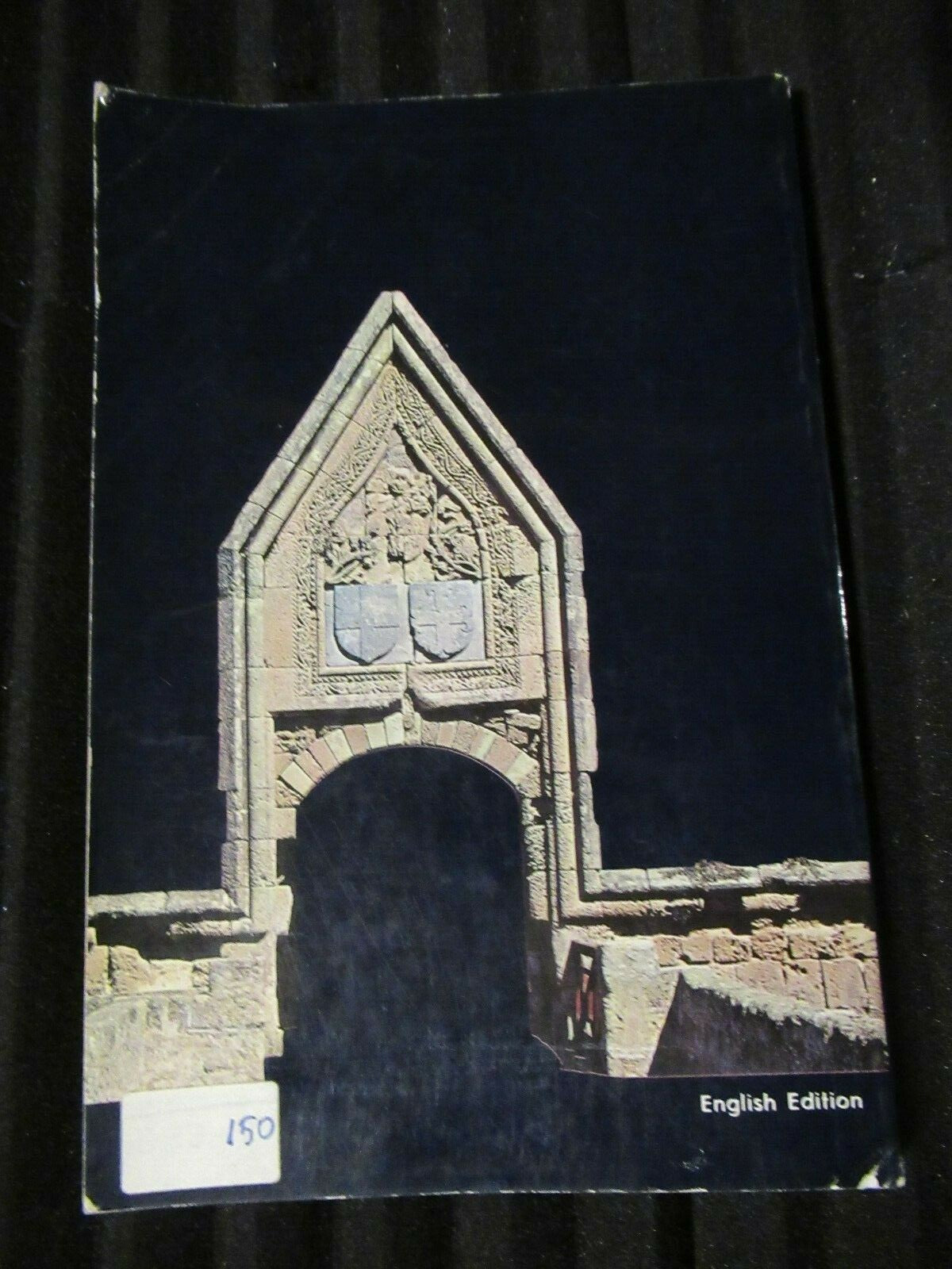 RHODOS by Christos Karousos (1973) Ancient sites and sanctuaries of Greece #4